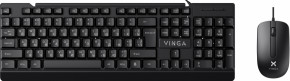  Vinga KBS-270 Black