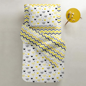    Cosas 60120  ZIGZAG YELLOW GREY (4822070915277) 3