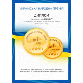  MirSon 205 - Chocolate   +  - +  (2200006753964) 6