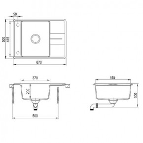   AquaSanita Bella SQB102-112 Ora (SQB102AW) 3