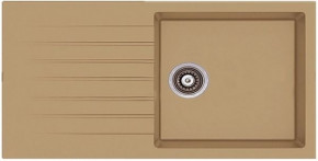   Fabiano Classic 100x50 Beige (1545)