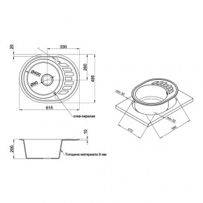   GF COL-06 (GFCOL06620500200) 3