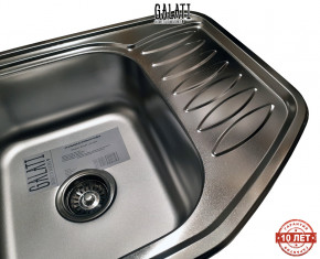   Galati Rampa 1.5C Satin (9673) 7