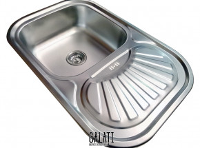   Galati Stel Satin (8475) 6