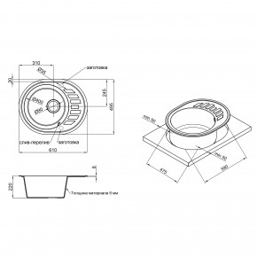   Lidz 620x500/200 GRF-13 (LIDZGRF13620500200) 3