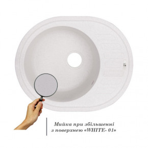   Lidz 620x500/200 WHI-01 (LIDZWHI01615500200) SD00039777 5