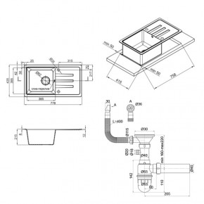   Lidz 780x435/200 BLA-03 (LIDZBLA03780435200) 3