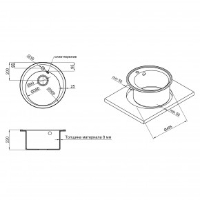   Lidz D510/200 GRF-13 (LIDZGRF13D510200) 3