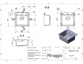   Miraggio Bodrum 510 Terra (206103) 5