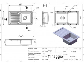   Miraggio Orlean Jasmine (209203) 6