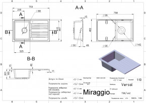   Miraggio Versal Black (211307) 9