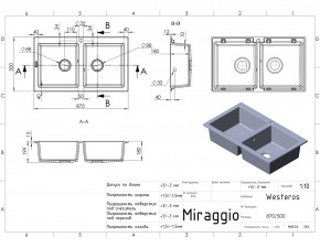   Miraggio Westeros Gray (212006) 5