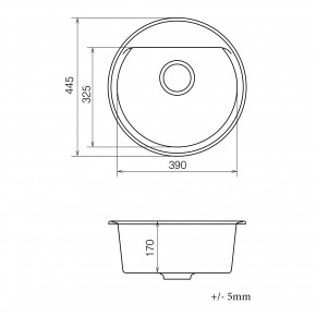   VANKOR Easy EMR 01.45 Black +  VANKOR 8