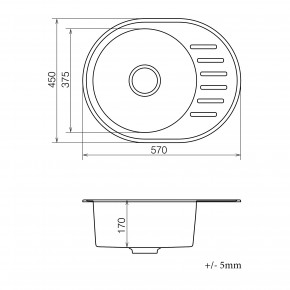   VANKOR Lira LMO 02.57 Black +  VANKOR 6