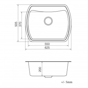   VANKOR Norton NMP 01.63 Black +  VANKOR 5