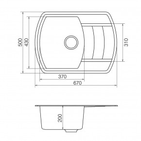   VANKOR Norton NMP 02.67 Gray +  VANKOR 5