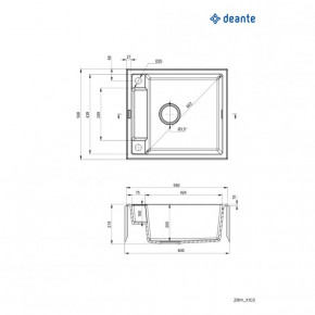   Deante Magnetic (ZRM_T103) 3