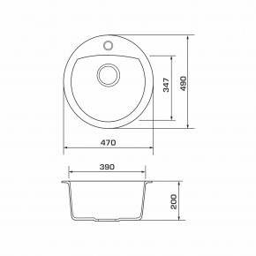  Granado Ronda Marron 2206 8