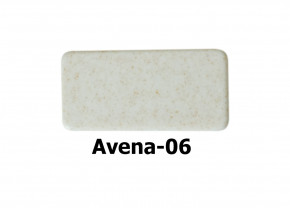   Grant Crystal  avena 5