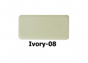   Grant Duos ivory 4