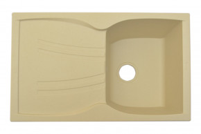   Grant Grain Ivory 3