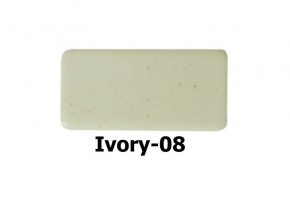   Grant Level Ivory 4