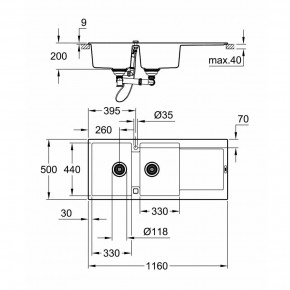   Grohe Sink K500 31647AP0 3