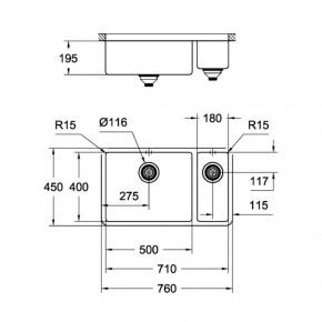   Grohe Sink K700U 31575SD0 3