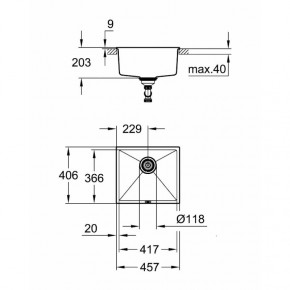   Grohe Sink K700 Undermount 31653AT0 3