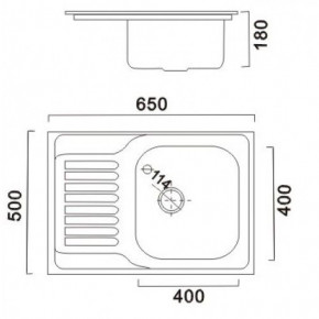   HAIBA 65x50 polish HB0554 3