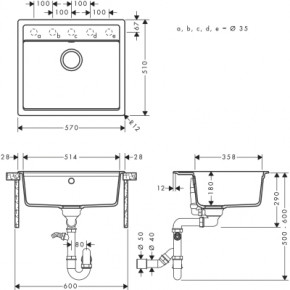   Hansgrohe S520-F510 (43359290) 4