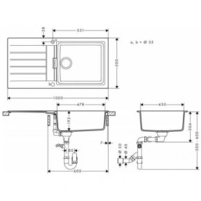   Hansgrohe S52   (43358290) 5