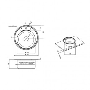   Imperial 490- Decor (IMP49006DEC) SD00000179 5