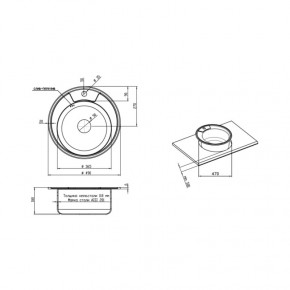   Imperial 490-A MicroDecor (IMP49008DEC) SD00038382 8