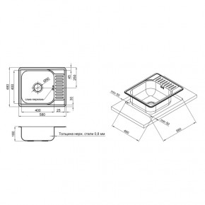   Imperial 5848 Micro Decor (IMP584808MICDEC) SD00038385 3