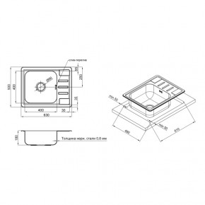   Imperial 6350 Micro Decor (IMP635008MICDEC) SD00038386 8