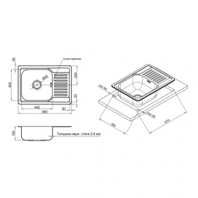   Imperial 6950 Micro Decor (IMP695008MICDEC) SD00038387 3