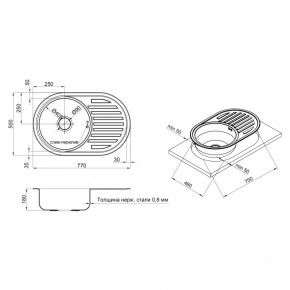   Imperial 7750 Decor (IMP775008DEC) SD00038388 8