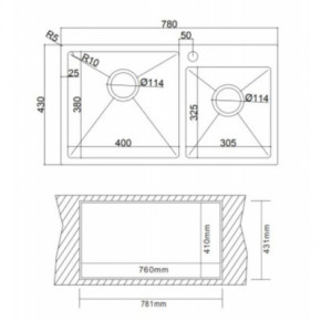   Interline SOHO Sateen 9