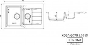   Kernau KGS A 6079 1.5B1D Graphite 8