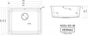   Kernau KGS U 60 1B Graphite 3