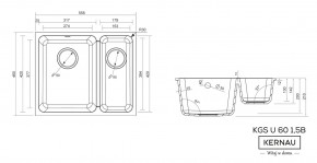   Kernau KGS U 60 1.5B Sand 3