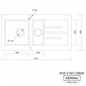   Kernau KGS V 60 1.5B1D Sand 3