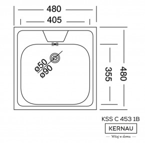   Kernau KSS C 453 1B Linen 3