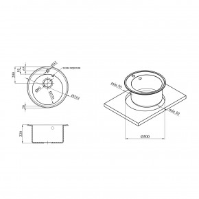   Kroner KRP Komposit SCH - 510 CV027405  8