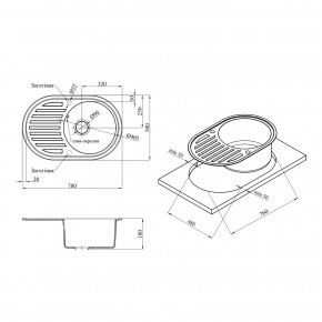   Kroner KRP Komposit SCH - 7750 CV027417  8