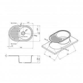   Kroner KRP Komposit GRB - 7750 CV027420  8