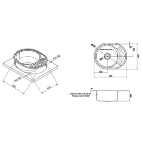   Kroner Dekor-5745 06160 (CV022771) 3