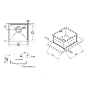   Kroner Geburstet-4843HM (CV022799) 3