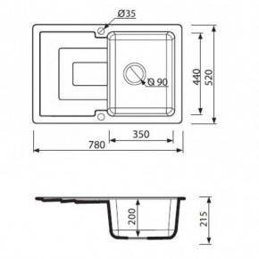   Marmorin Sten 385113001 Safari 3